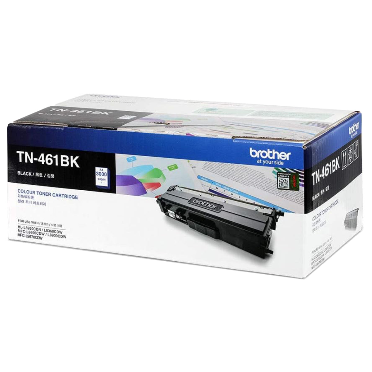 Brother TN-461 Black Toner Cartridge