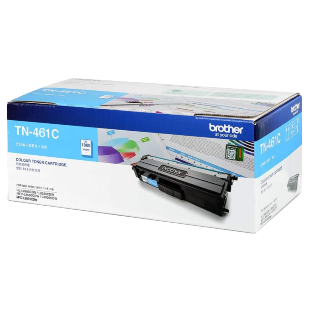 Brother TN-461 Cyan Toner Cartridge