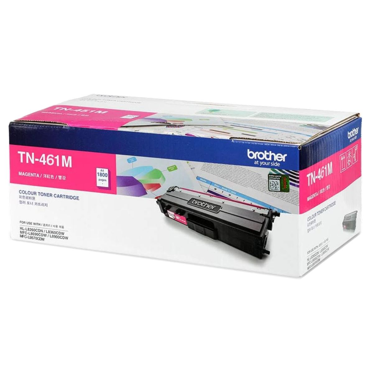 Brother TN-461 Magenta Toner Cartridge