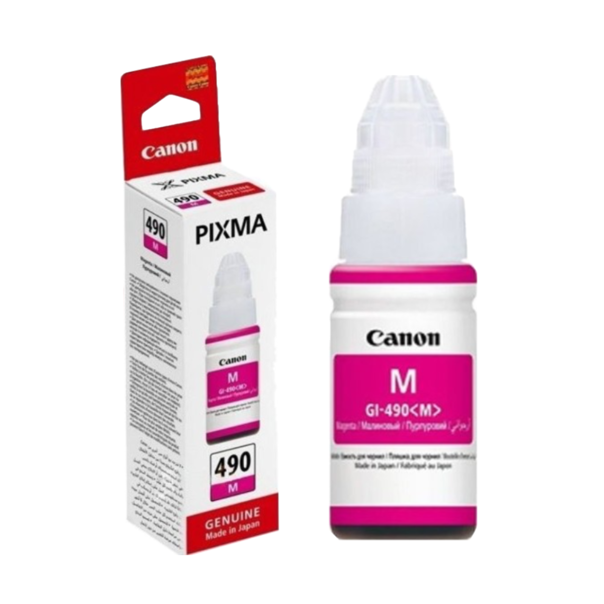 Canon GI-490 Magenta Ink Bottle - 0665C001