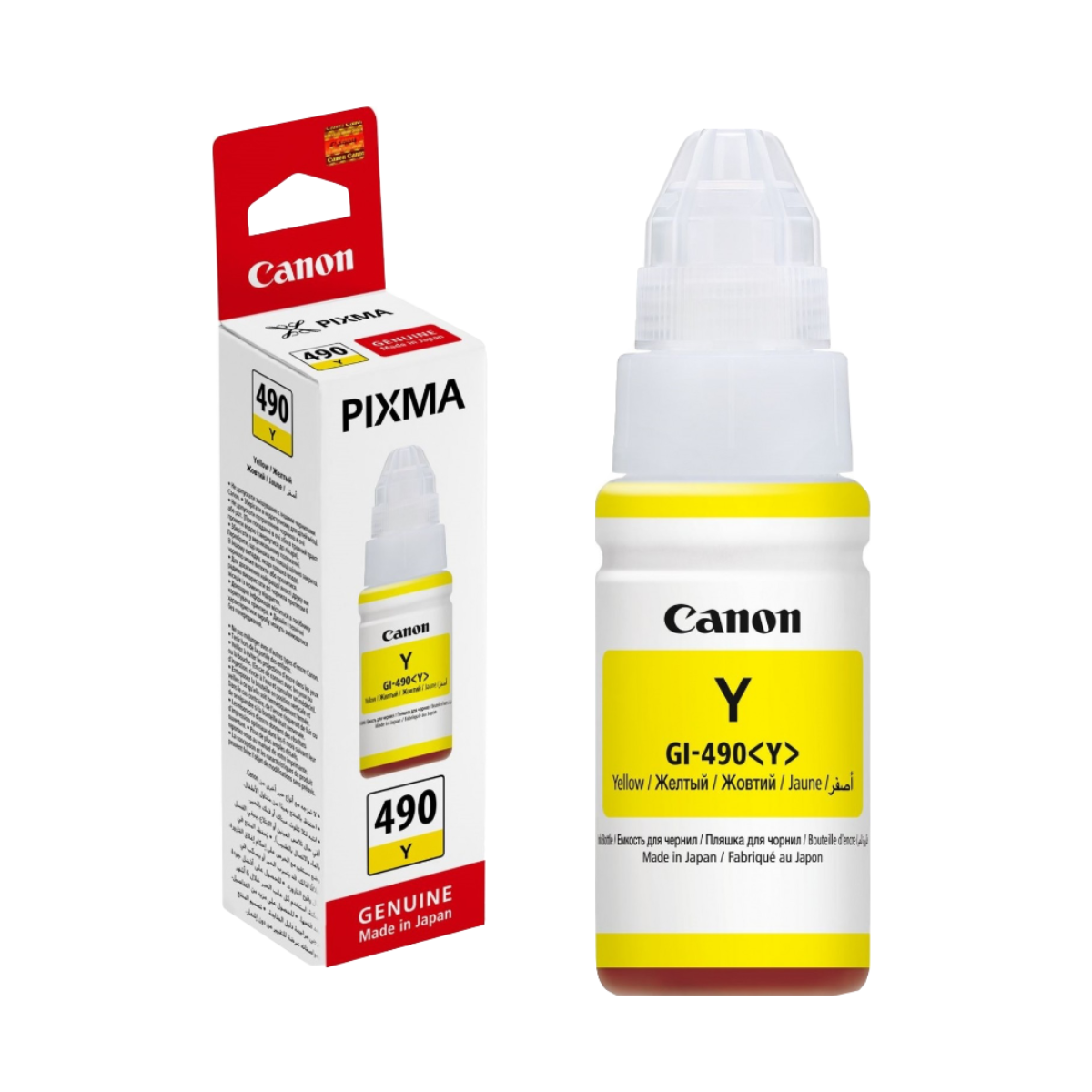 Canon GI-490 Yellow Ink Bottle - 0666C001