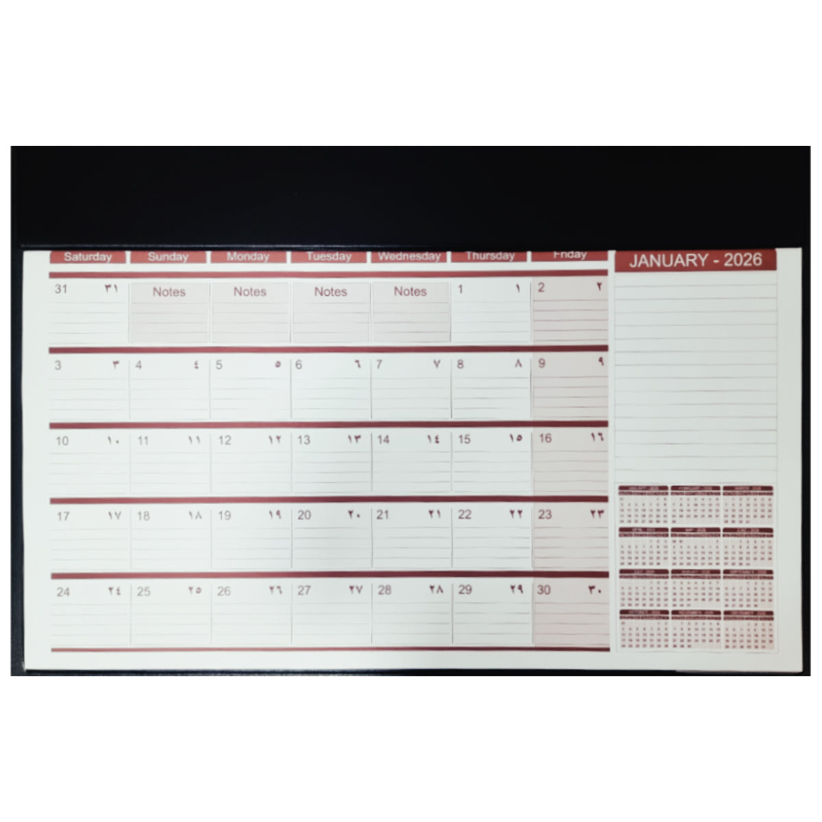 2026 Planner with Desk Blotter, 1Month/1Page, 50 x 35 cm, PVC, Black