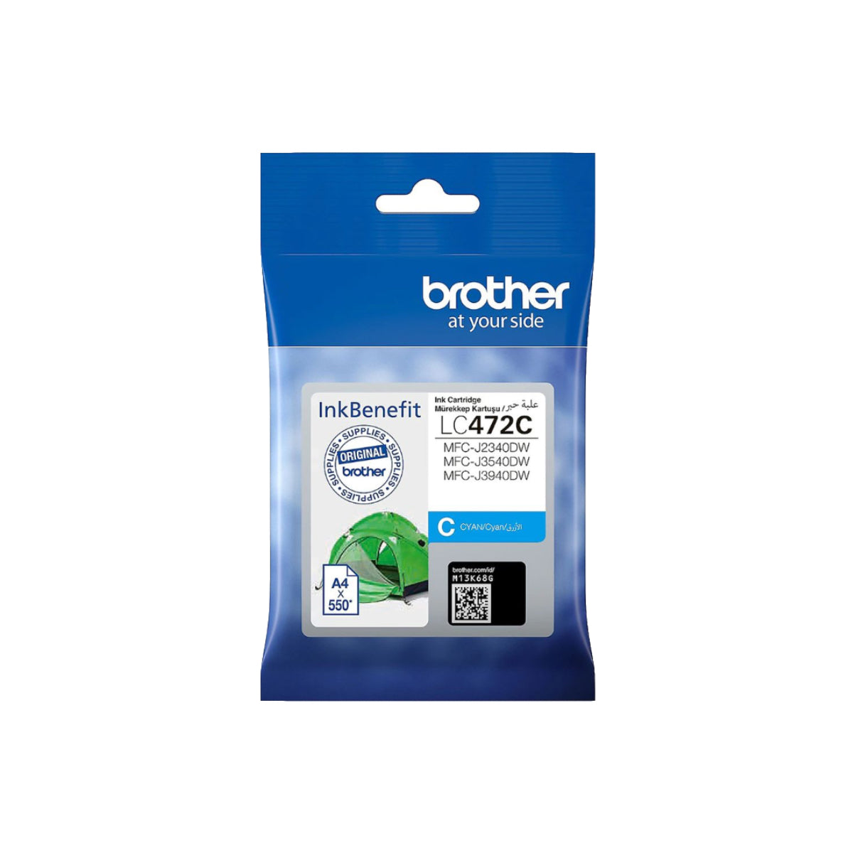 Brother LC472C Cyan Ink Cartridge