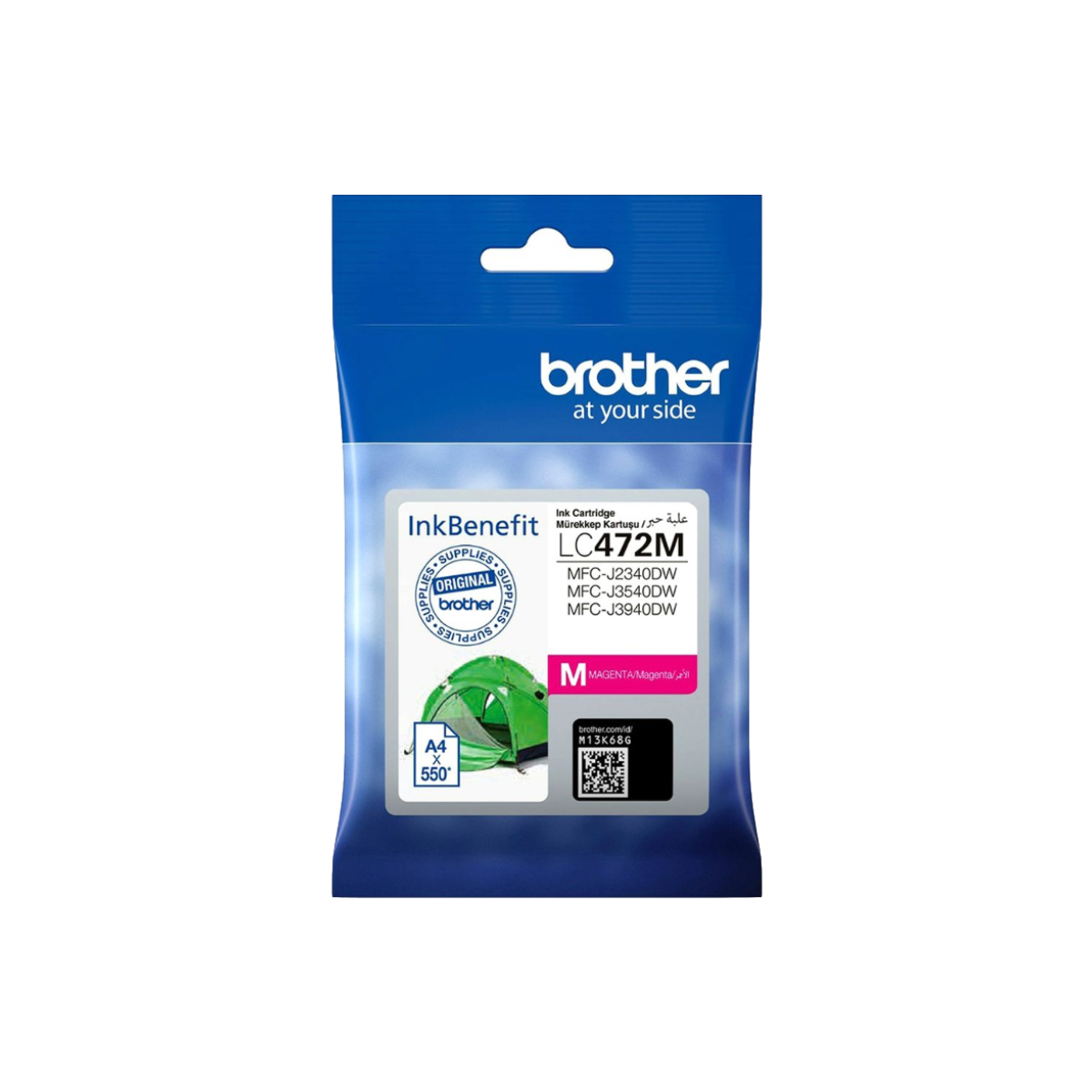 Brother LC472M Magenta Ink Cartridge