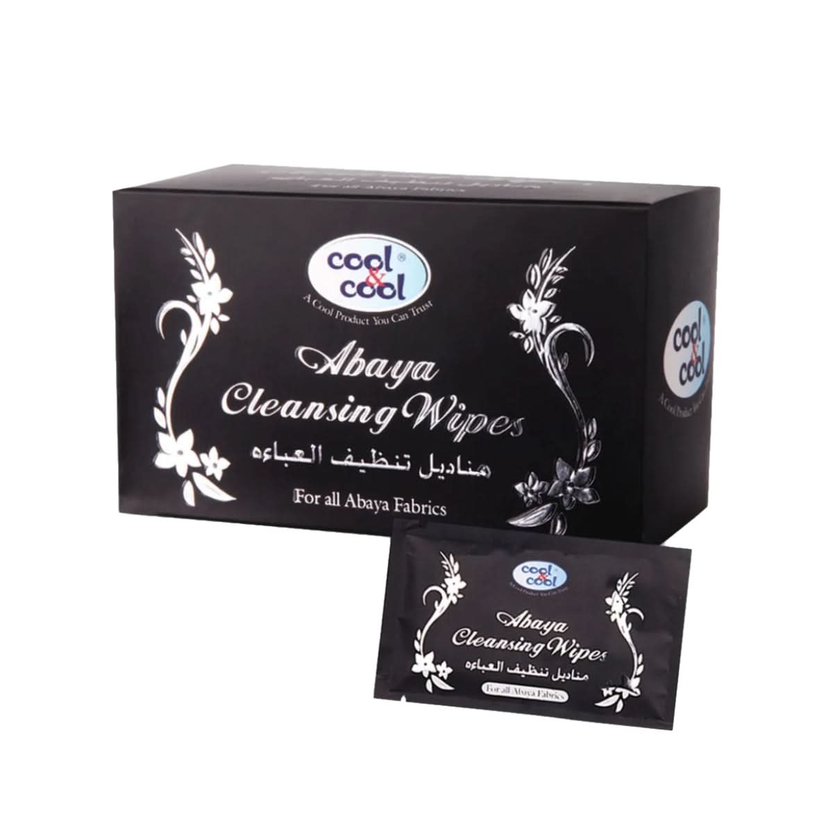cool&cool Abaya Cleansing Wipes Sachets