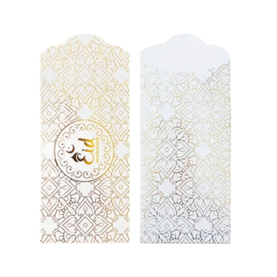 Eid Mubarak Money Envelope, 17.5 x 9cm, 5/pack, Glossy White/Gold
