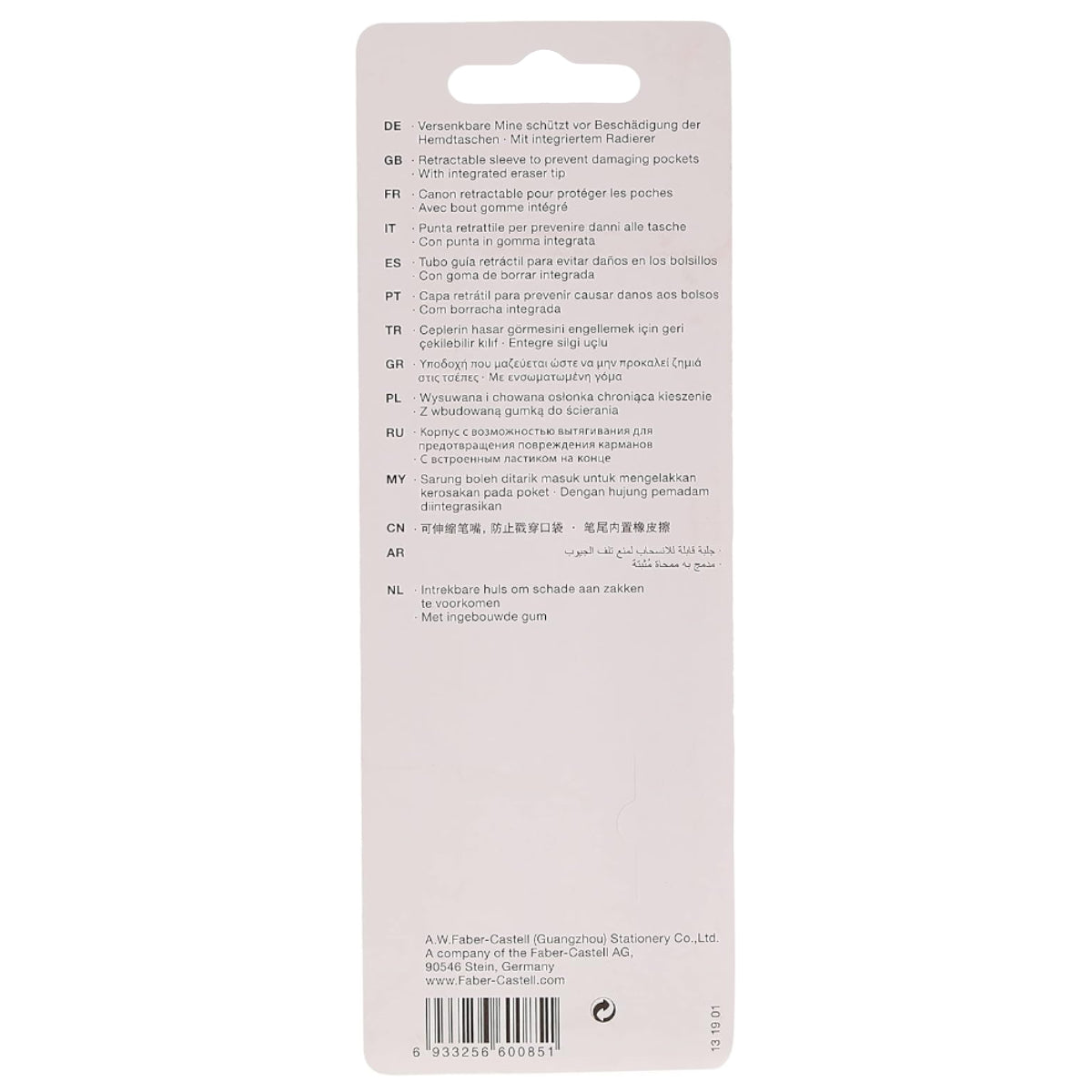 Faber Castell Gripmatic Opaque Mechanical Pencil 0.7mm w/ 2B Polymer Finelead