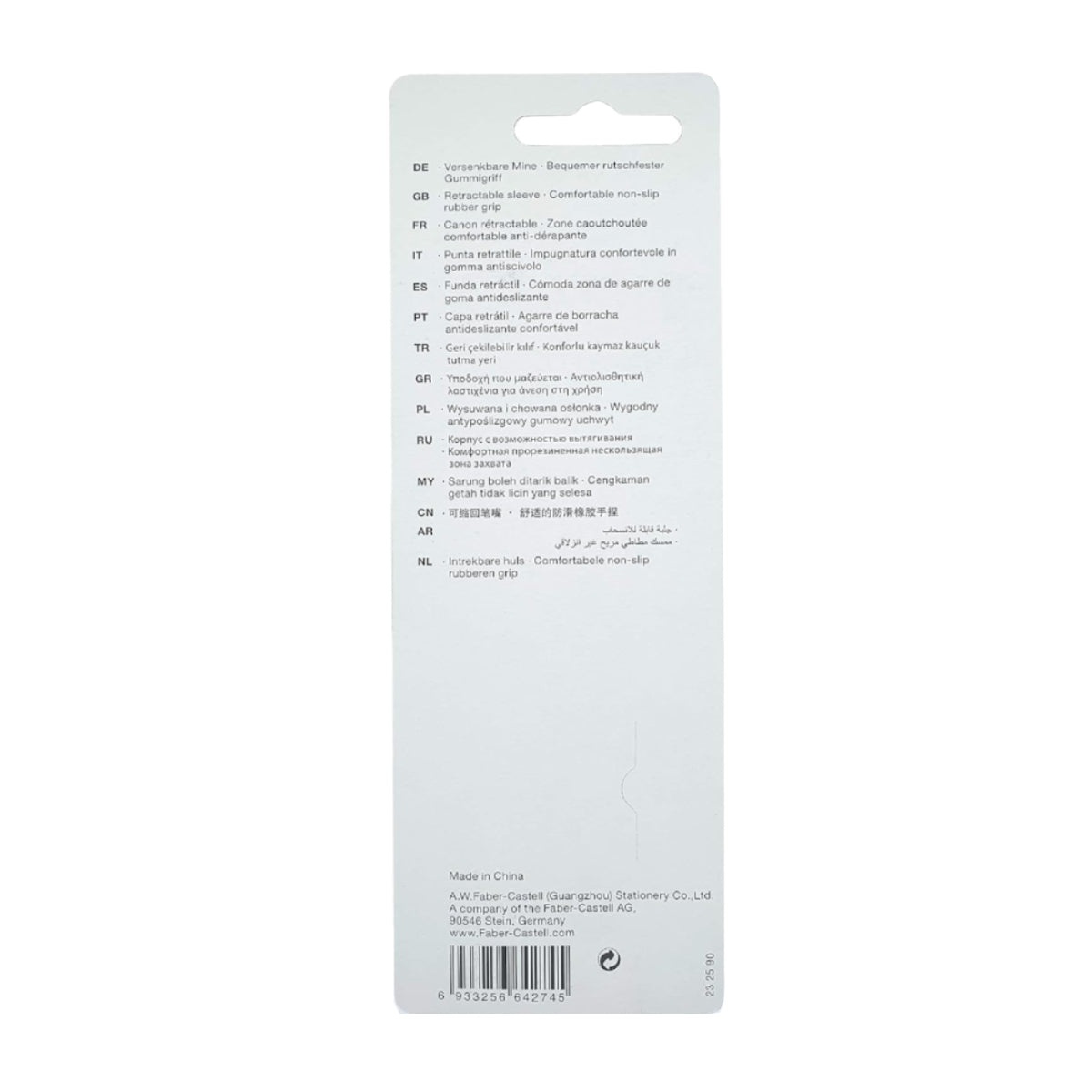 Faber Castell Apollo Mechanical Pencil 0.5mm w/ 2B Polymer Lead, Blister Pack
