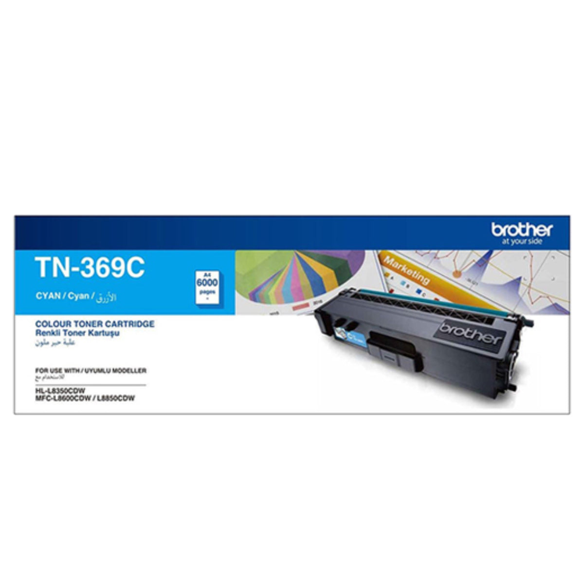 Brother TN-369C Cyan High Yield Toner Cartridge