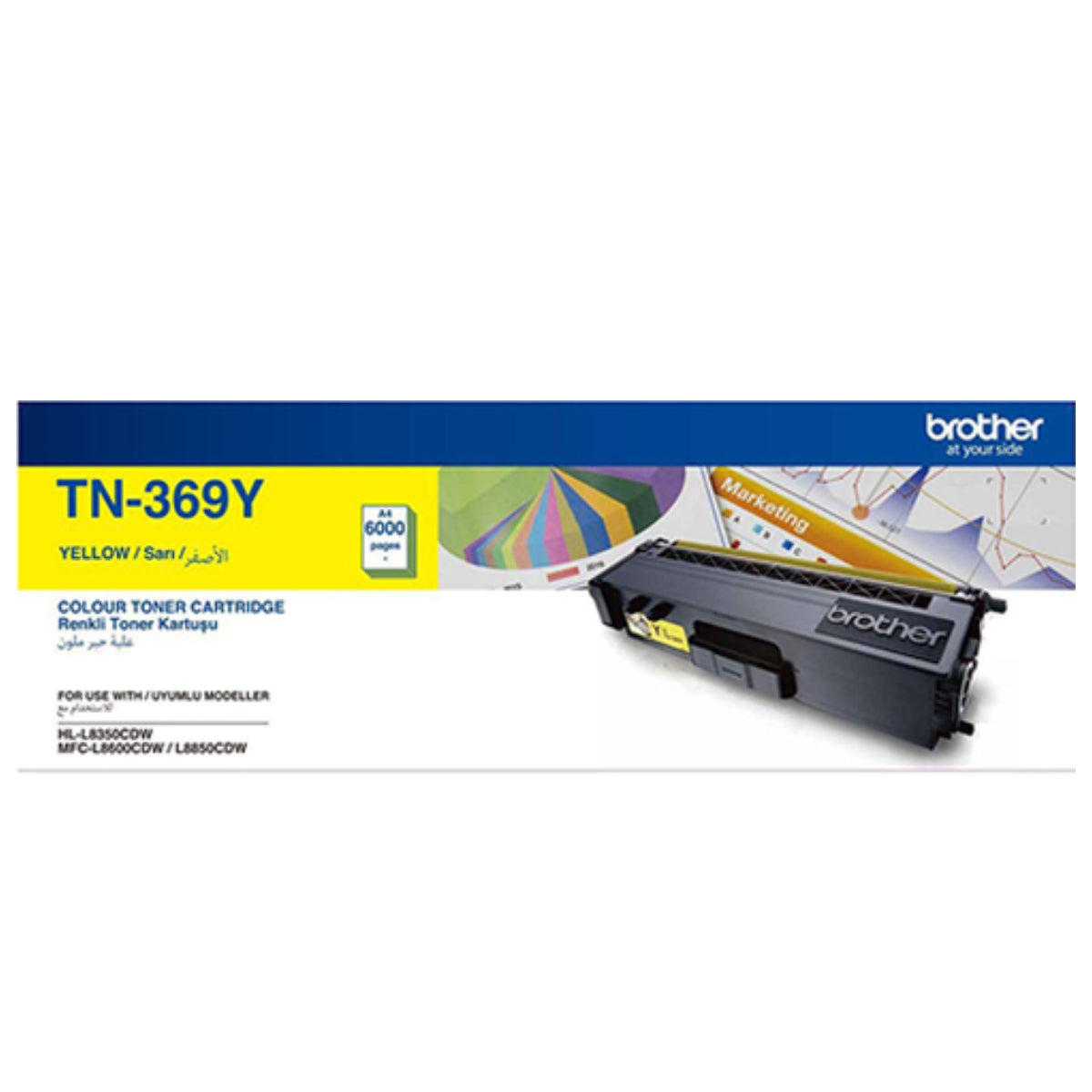 Brother TN-369Y Yellow High Yield Toner Cartridge