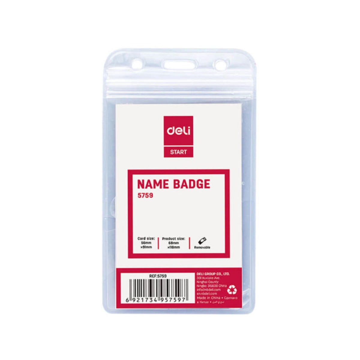 deli 5759 Soft PVC ID Pass Holder, Waterproof, 10/pack