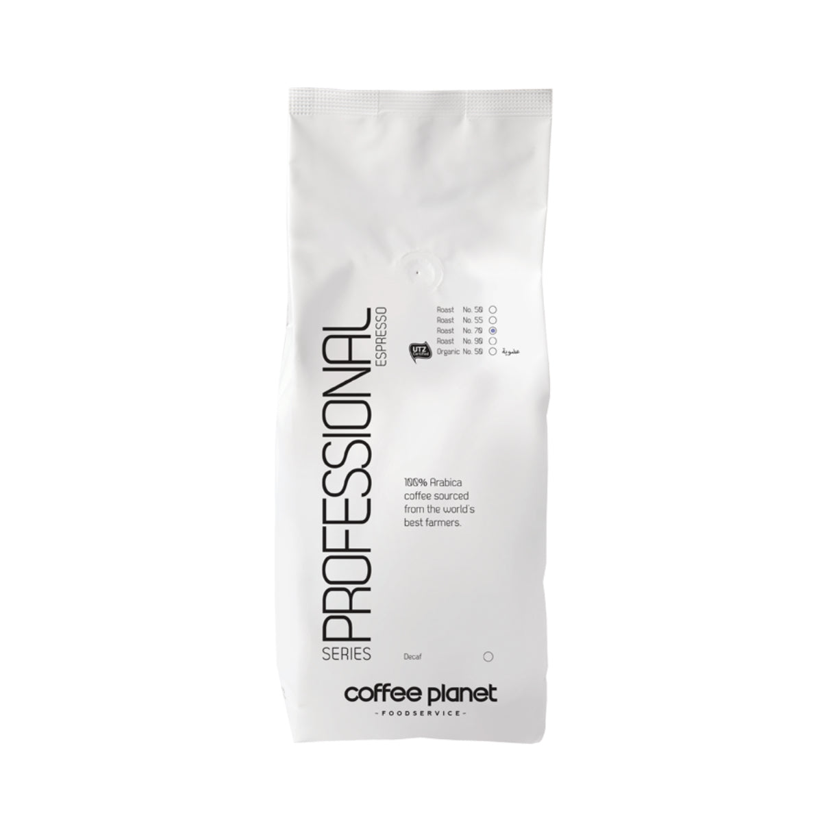 Coffee Planet Pro Series, Coffee Beans Roast 70, 10x1kg/box