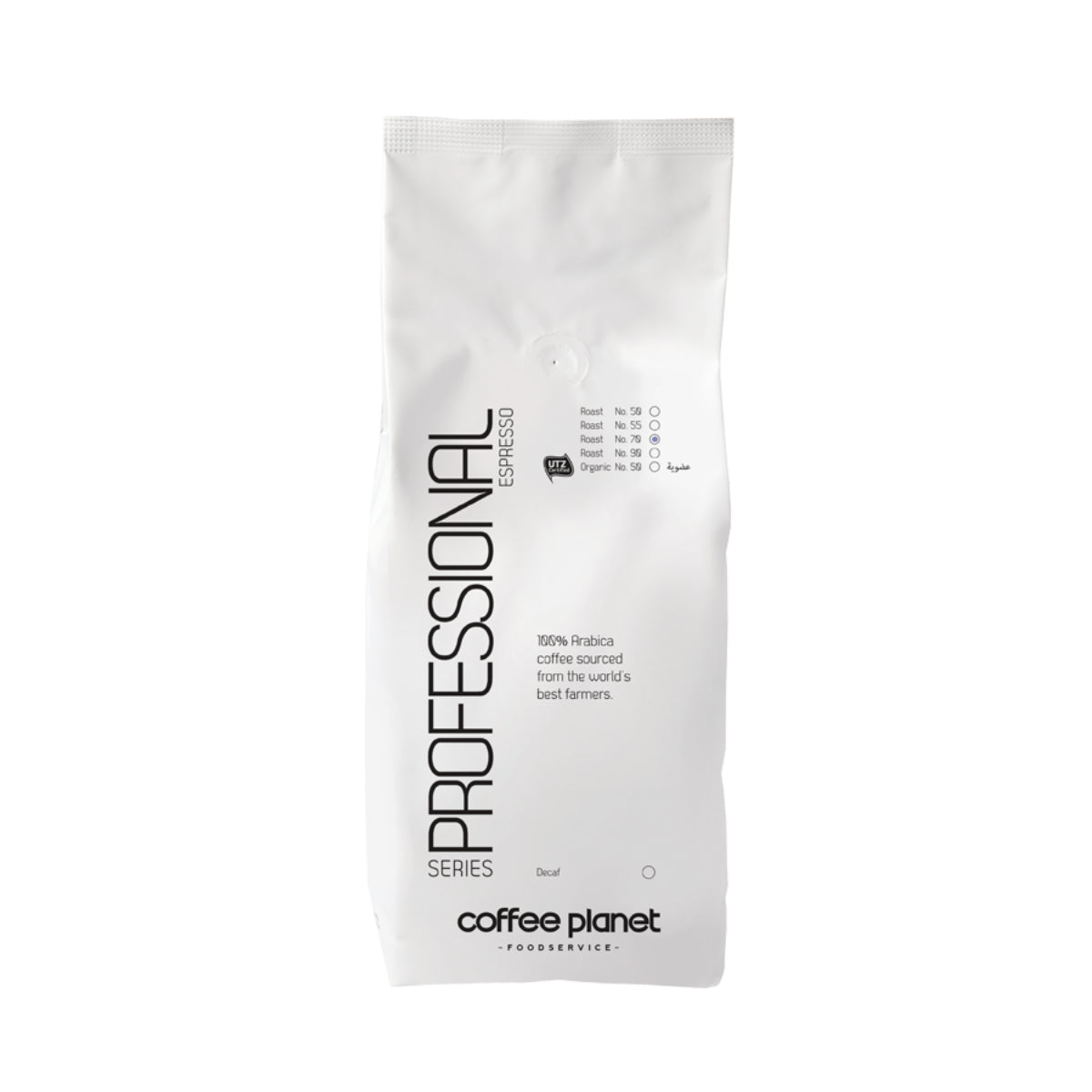 Coffee Planet Pro Series ORIGINAL, Espresso Coffee Beans Roast 70, 10x1kg/box