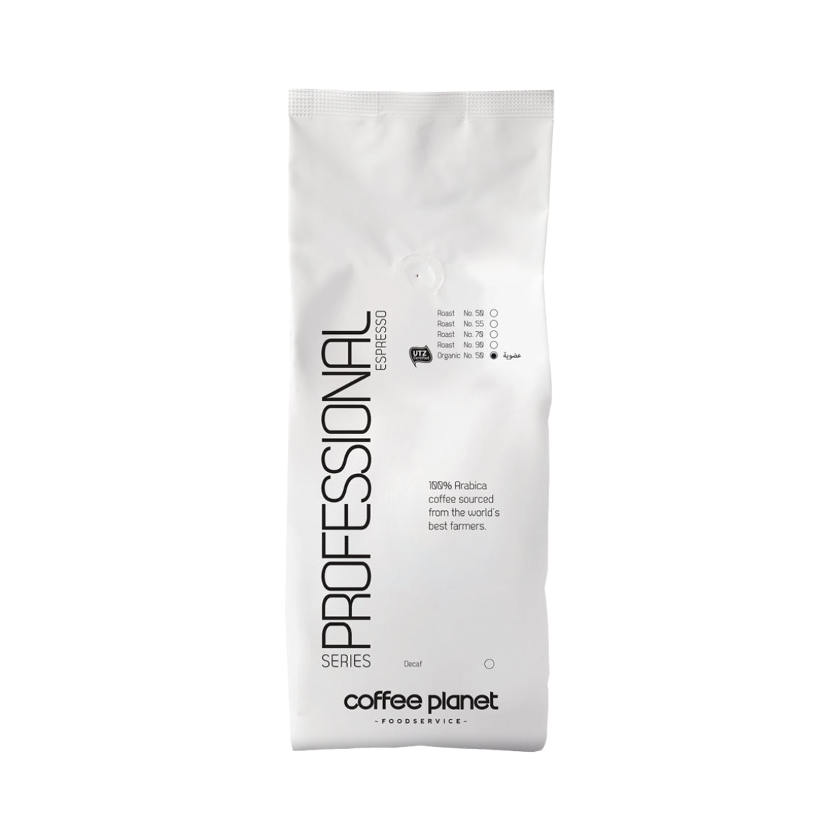 Coffee Planet SPECIAL Blend Coffee Beans, 10x1kg/box