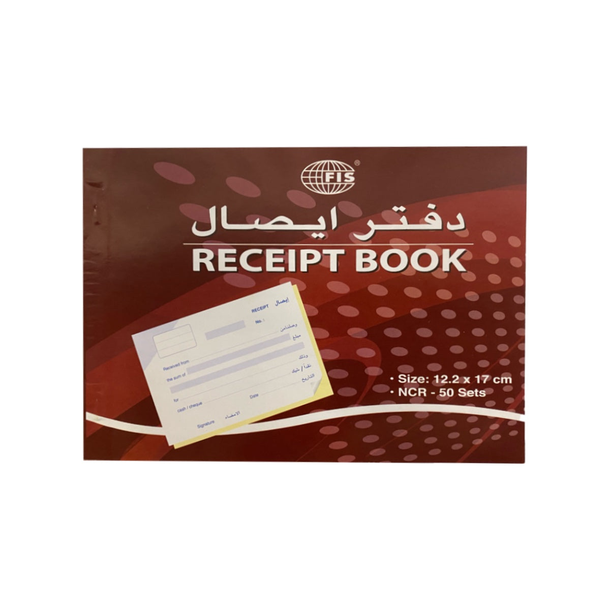 FIS Duplicate Receipt Book A6, 50 sets