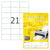 TopStick labels 21 labels/sheet, sharp corners, 70 x 42.3 mm, 100sheets/pack, White