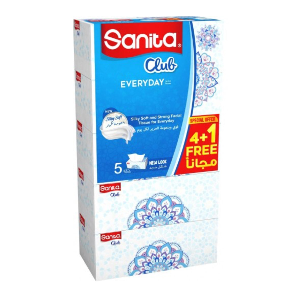 Sanita Club, Everyday Facial Tissue Box, 5/pack