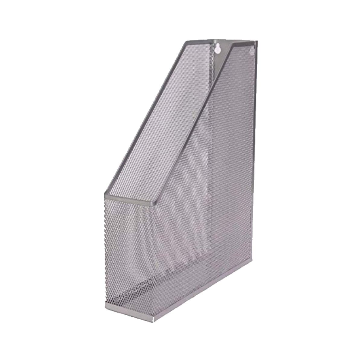 Deluxe Metal Mesh Magazine Holder, Silver