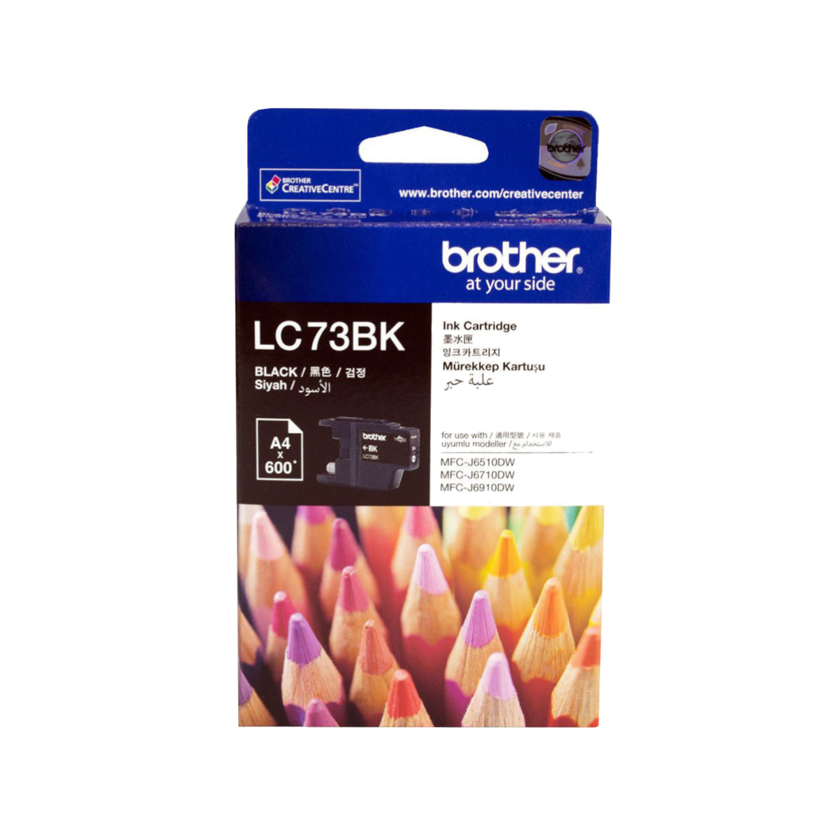 Brother LC73 Black Ink Cartridge - LC73BK