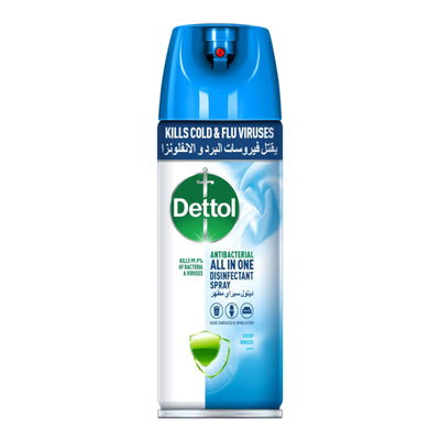 Dettol Disinfectant Aerosol Surface Spray, 450ml, Assorted Scents