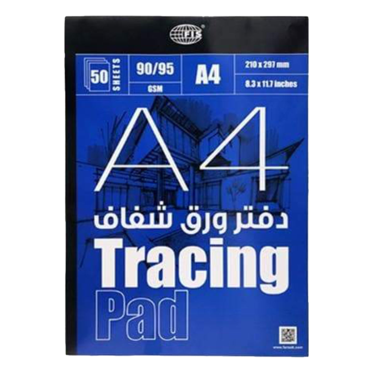 FIS Tracing Paper Pad A4, 90/95gsm, 50sheets/pad