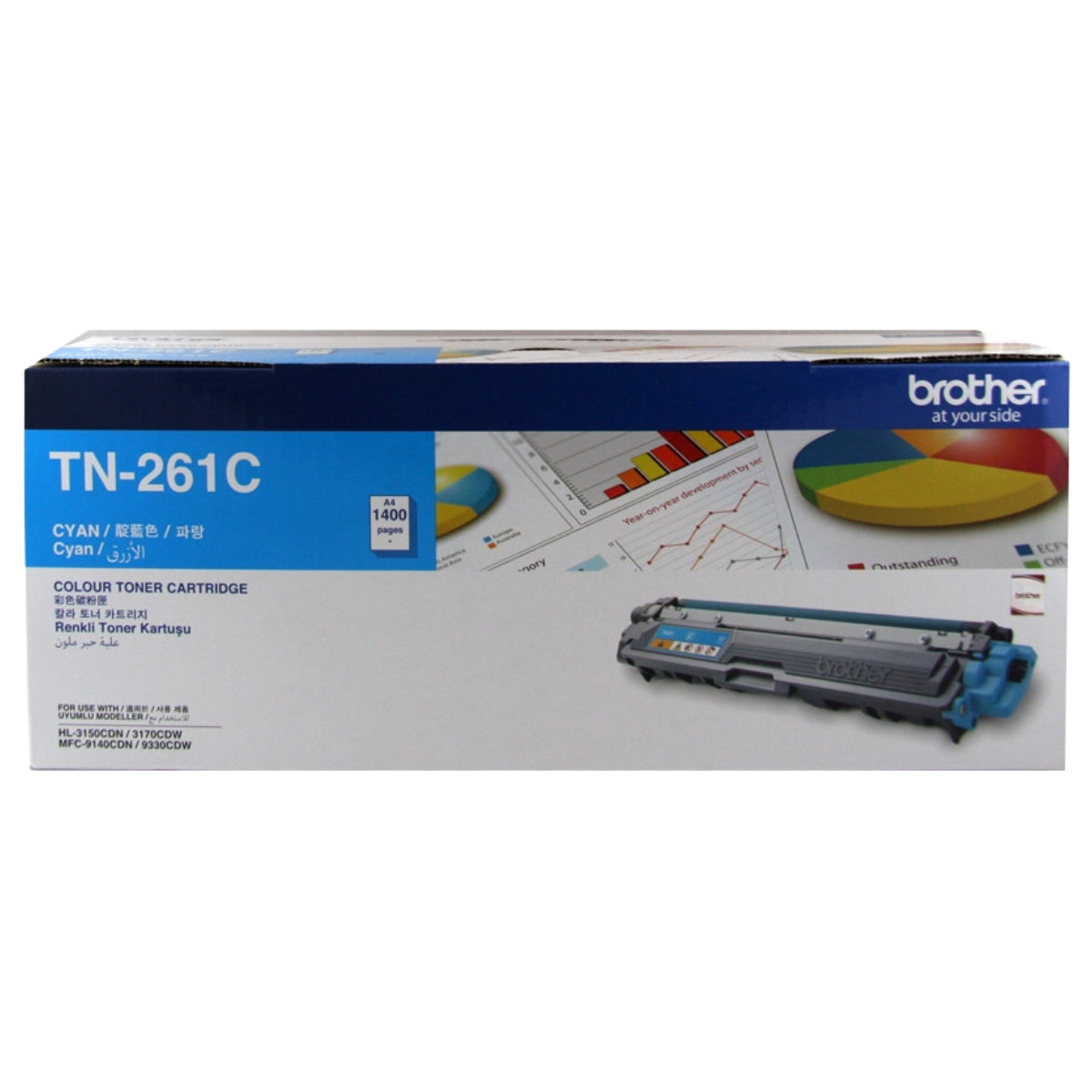 Brother TN-261C Cyan Toner Cartridge