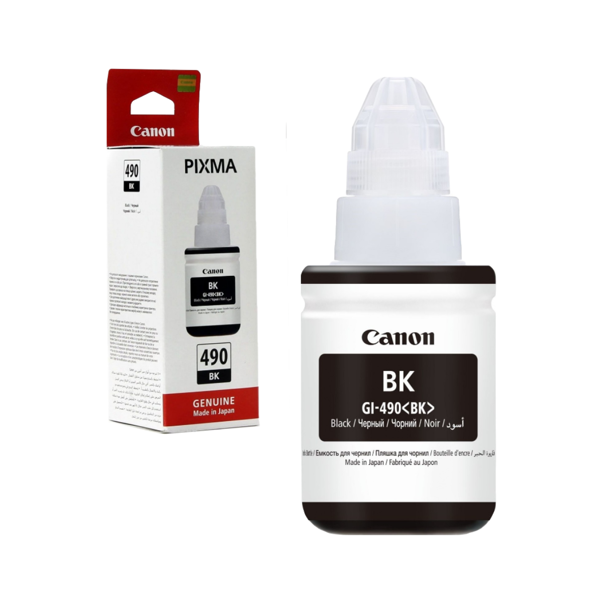 Canon GI-490 Black Ink Bottle - 0663C001