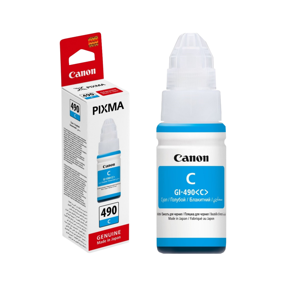 Canon GI-490 Cyan Ink Bottle - 0664C001