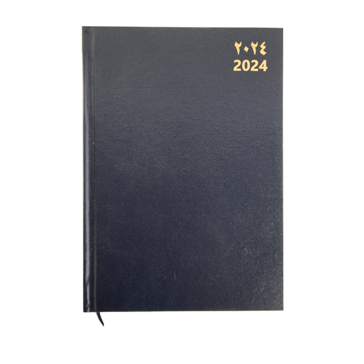 2024 Diary, PVC, A5, 15 x 21 cm, 1Day/Page, Dark Blue