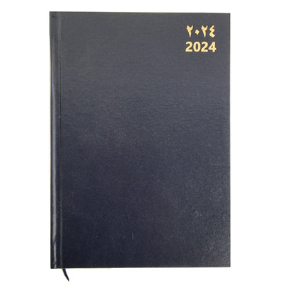2024 Diary, PVC, A5+, 17 x 24 cm, 1Day/Page, Dark Blue