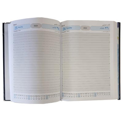 2024 Diary, PU, A5+, 17 x 24 cm, 1Day/Page, Dark Blue