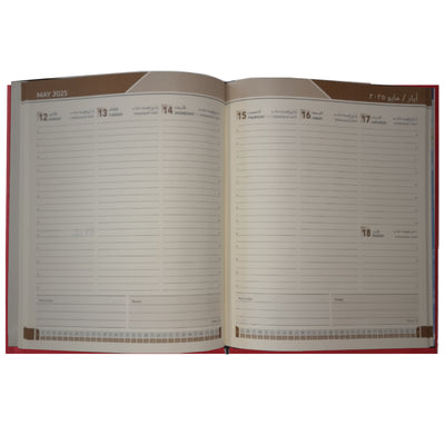 2025 Diary, PU, A4-, 21 x 26 cm, 1Week/2Pages, Dark Red