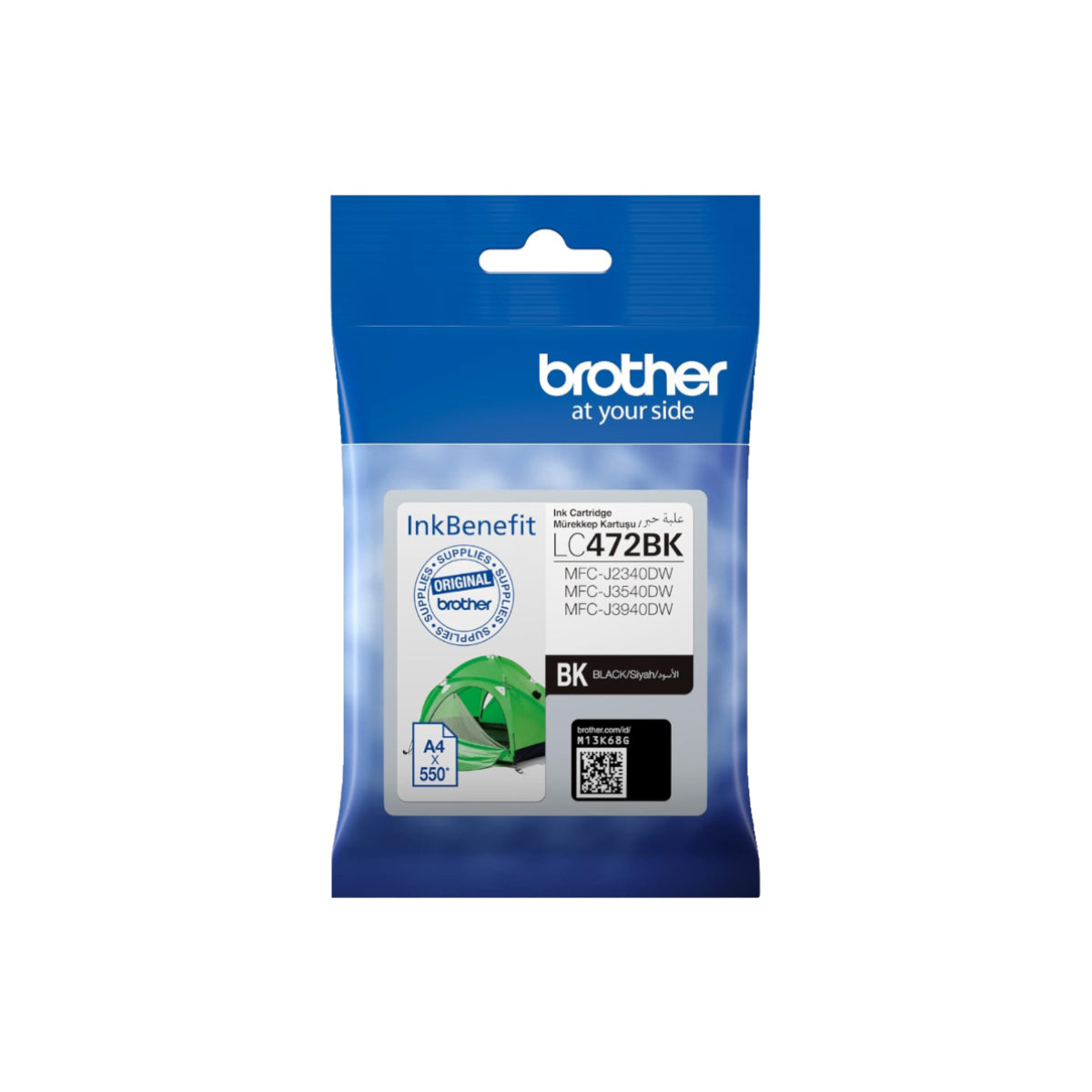 Brother LC472BK Black Ink Cartridge
