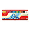 CARAN d'ACHE GOUACHE STUDIO Watercolors, 15 Colors