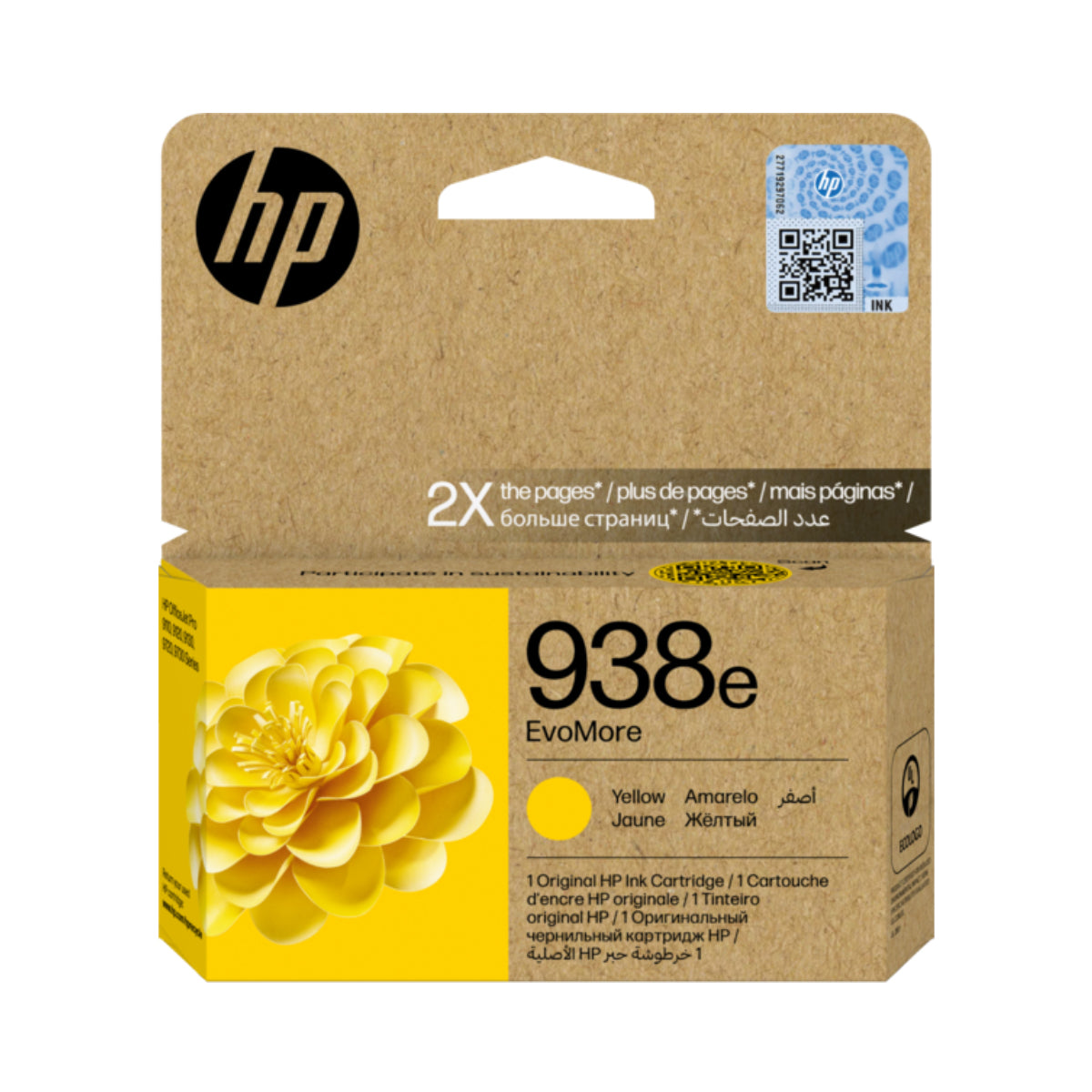 HP 938e Yellow Ink High Capacity Cartridge - 4S6Y1PE