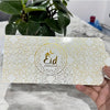 Eid Mubarak Money Envelope 17.5 x 9cm 5/pack, Shiny Gold