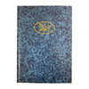 Deluxe Ruled Manuscript/Register Book, A4, 210x297 mm, Blue