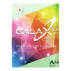 GALAXY BRITE Premium Color Paper A4, 80gsm, 500sheets/ream, Green
