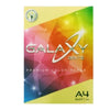 GALAXY BRITE Premium Color Paper A4, 80gsm, 500sheets/ream, Yellow