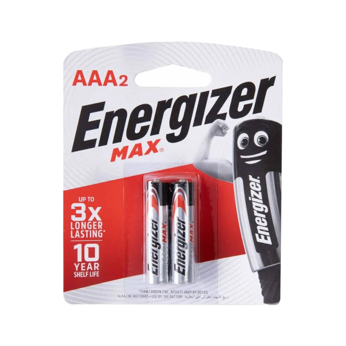 Energizer Alkaline Battery AAA 2/pack