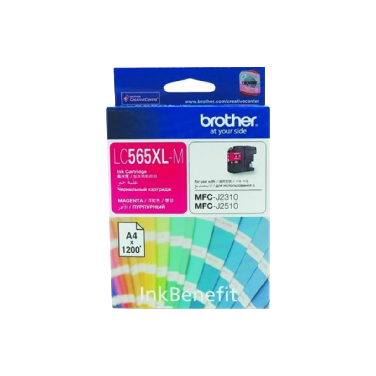 Brother LC565XL Magenta Ink Cartridge - LC565XLM