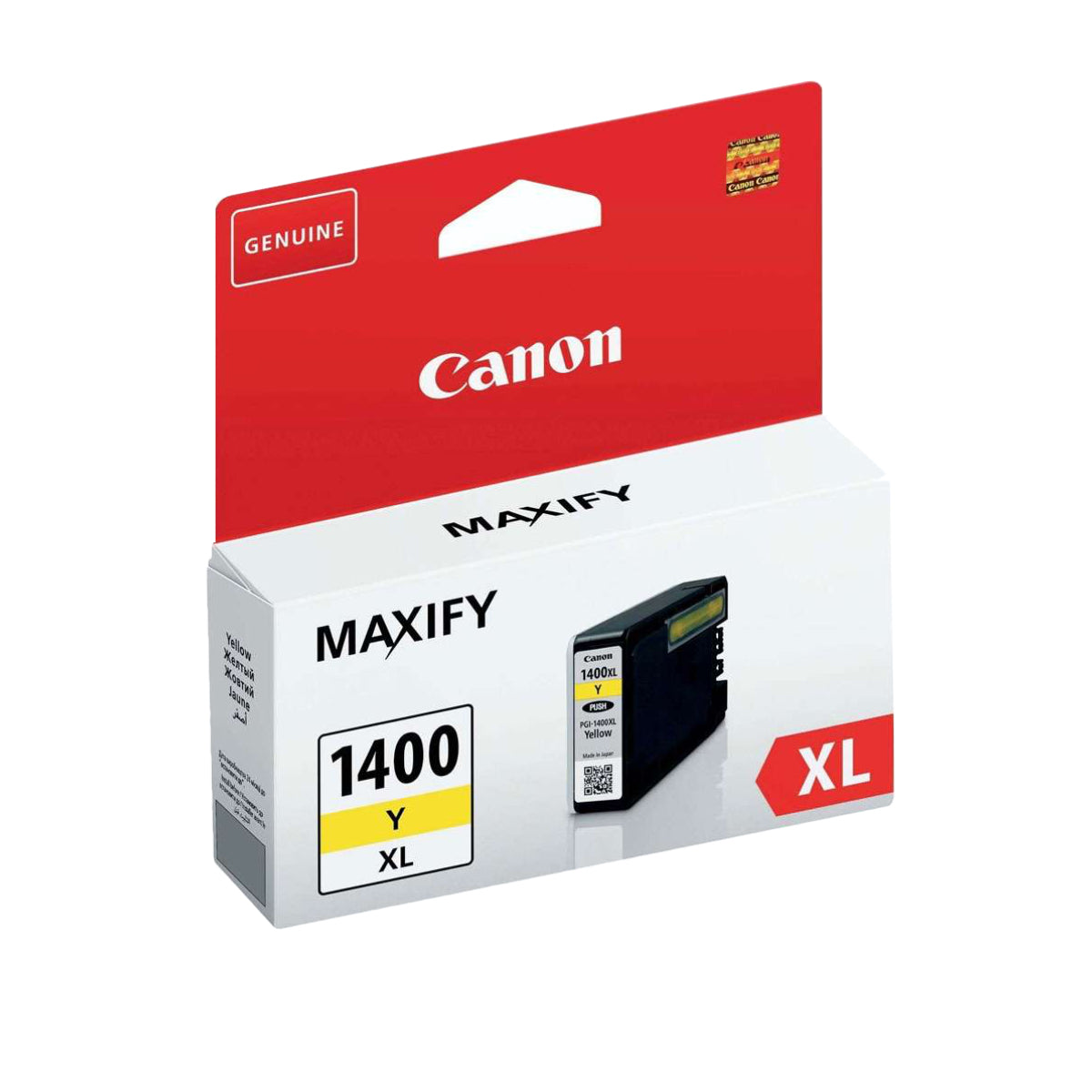 Canon PGI-1400XL Yellow Ink Cartridge - PGI-1400Y-XL
