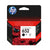 HP 652 Black Ink Cartridge - F6V25AE