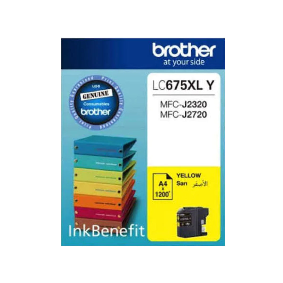 Brother LC675XL Yellow High Yield Ink Cartridge - LC675XLY