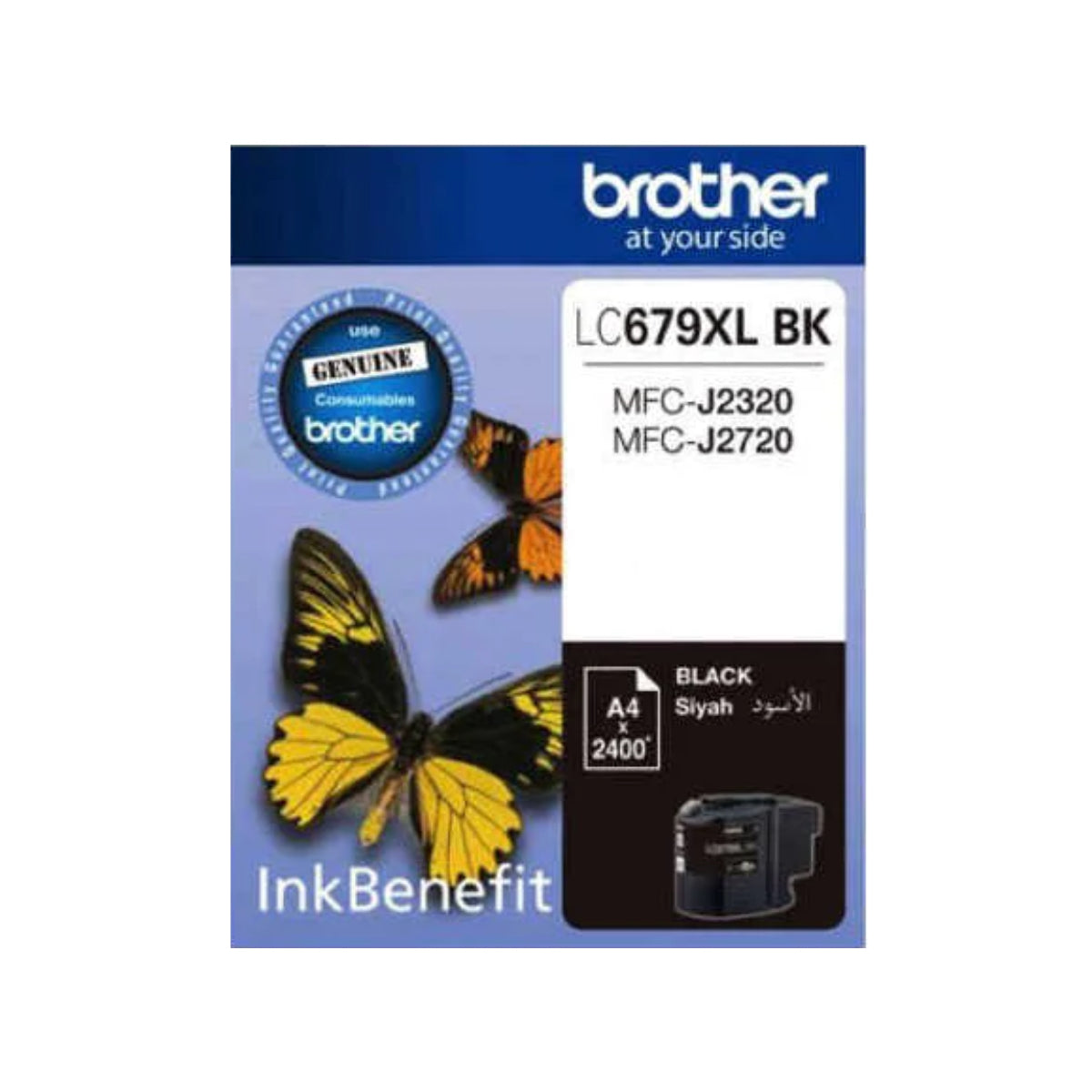 Brother LC679XL Black High Yield Ink Cartridge - LC679XLBK