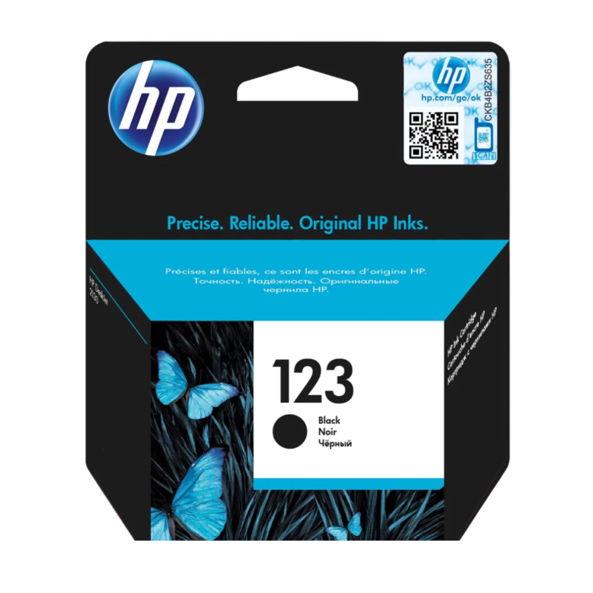 HP 123 Black Ink Cartridge - F6V17AE