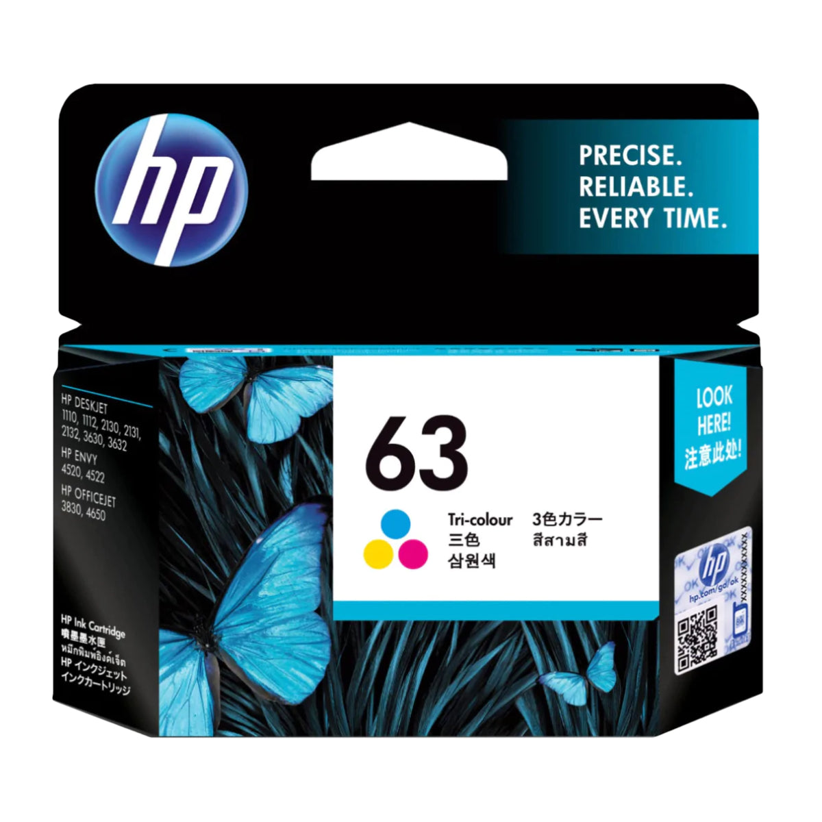 HP 63 Tri-Colour Ink Cartridge - F6U61AN