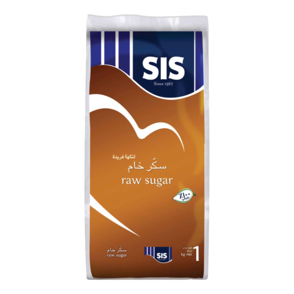 SIS Sugar Raw, 1 kg