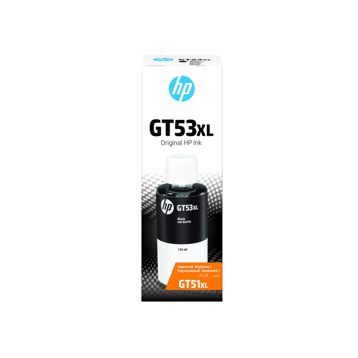 HP GT53XL Black Ink Bottle 135ml - 1VV21AE