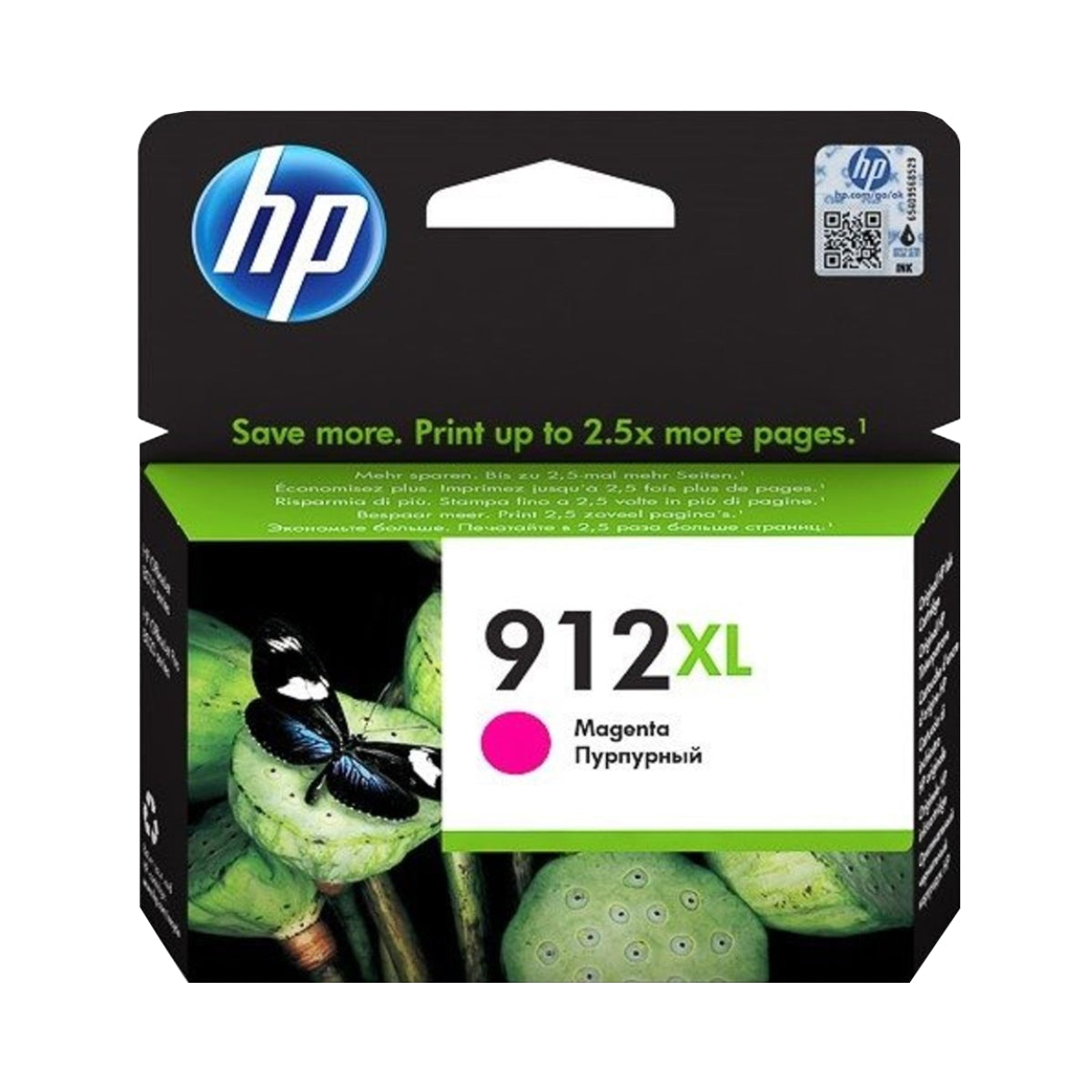 HP 912XL Magenta Ink Cartridge - 3YL82AE